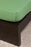 Jersey lepedő 200x200cm Olajzöld Jersey lepedő 200x200cm Olajzöld