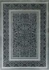 Ber Romans 2118 140X190Cm Szürke Szőnyeg Ber Romans 2118 140X190Cm Szürke Szőnyeg