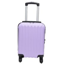   Like lila keményfalú bőrönd 38cmx29cmx19cm-kis méretű kabin bőrönd
