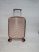 New Love rosé keményfalú bőrönd 67cm x 45cm x 25cm-közepes méretű bőrönd