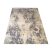 Bolti T4. Szőnyeg DY Milas Soft Shrink PRI 11C-CB - wielokolorowy 200 x 290 cm szőnyeg