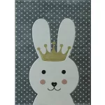 Ber. Smart 160X230Cm 22414 Szürke Gyerekszőnyeg