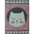 Ber. Smart 140x190Cm 22412 Pink cicás Gyerekszőnyeg