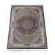 Ber. ANATOLIAN SILK 32510 piros 200 x 290 cm szőnyeg