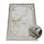 Ber. ALLIANZ 6309 bézs 80 x 150 cm szőnyeg