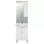 Bianca Plus 55 komplett