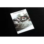 Kab. Szőnyeg BUNNY fekete 120x170 cm