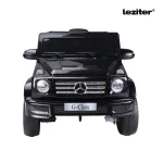 Elektromos autó Mercedes Benz G500 fekete