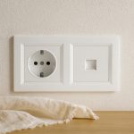 Nova dugalj 16A 250V UTP csatlakozóval fehér kerettel