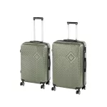 TraveLux Pro XI gurulós bőrönd szett