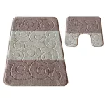 Dy. Montana 2 részes fürdőszoba szett Sile bézs Komplet (50 cm x 80 cm + 40 cm x 50 cm) szőnyeg