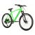 Gyerek kerékpár Leader Fox FACTOR 26„, váz 16” neon zöld
