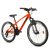 Leader Fox SPIDER gyermek kerékpár fiúknak, 2026 24"/ 14" narancssárga