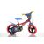 Dino Bikes 12" PAW PATROL fiú gyermekkerékpár
