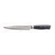 G21 Gourmet Damascus kés, 18 cm