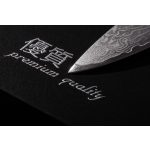 G21 Damascus Premium Santoku kés, 13 cm
