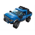 Qman építőkocka Korlátlan ötletek 4803 Mechanikus technológia 3 az 1-ben