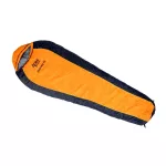 Hálózsák Acra Mummy10 220 x 80/55 cm múmia