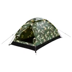 Cattara ARMY sátor 2 személyes 200 x 120 x 100 cm