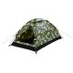 Cattara ARMY sátor 2 személyes 200 x 120 x 100 cm