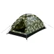 Cattara ARMY sátor 2 személyes 200 x 120 x 100 cm