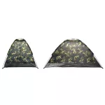 Cattara ARMY sátor 2 személyes 200 x 120 x 100 cm