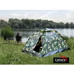 Cattara ARMY sátor 2 személyes 200 x 120 x 100 cm