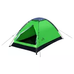 Cattara ZAGOR sátor 2 személyes 200 x 120 x 100 cm