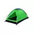 Cattara ZAGOR sátor 2 személyes 200 x 120 x 100 cm