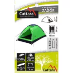 Cattara ZAGOR sátor 2 személyes 200 x 120 x 100 cm