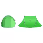 Cattara BOVEC sátor 2 személyes 245 x 145 x 95 cm
