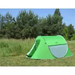 Cattara BOVEC sátor 2 személyes 245 x 145 x 95 cm