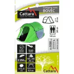 Cattara BOVEC sátor 2 személyes 245 x 145 x 95 cm