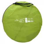 Cattara GARDA sátor 2 személyes 230 x 130 x 95 cm