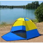 Cattara ZATON strandsátor 200 x 120 x 120 cm