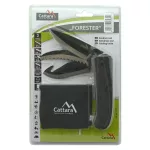 Cattara FORESTER összecsukható kés 3 az 1-ben 21 cm