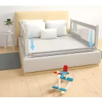 Bizonsági rács védőkorlát 200 cm