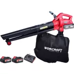 SET Worcraft CLBV-S40Li ShareSYS akkumulátoros lombszívó és lombfúvó, 230 km/h, 2×20 V, 45 literes gyűjtőzsákkal, 2 db CLB-20V-4.0 akkumulátorral és 1 db CLC-20V-4.5D töltővel. 