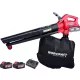 SET Worcraft CLBV-S40Li ShareSYS akkumulátoros lombszívó és lombfúvó, 230 km/h, 2×20 V, 45 literes gyűjtőzsákkal, 2 db CLB-20V-4.0 akkumulátorral és 1 db CLC-20V-4.5D töltővel. 