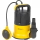 Strend Pro Garden szivattyú, ZSPQD550-E, tiszta vízhez, 550 W, 6500 liter/óra, 10 m-es kábel