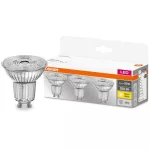 Izzó OSRAM® BASIC LED GU10 50 (ean8415), 36°, 4,3W/840 4000K MULTIPACK, üveg, Star CLASSIC