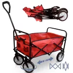 Strandkocsi, Strend Pro Garden, Taliga Praktik, 9,45 kg, piros raktér, fekete acélváz, összecsukható, vízlepergető PVC szövet, PVC kerekek