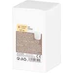 Gyertya MagicHome, LED, sírra, fehér, 2xAA, 5,5x10,5 cm, (2xAA elemmel együtt)
