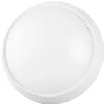 Mennyezeti LED lámpa, Strend Pro Bulkhead, kerek, 60 cm, 1000 lm, IP54, SMD LED 2835, 120° fényvetési szög