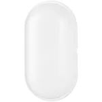 Mennyezeti LED lámpa, Strend Pro Bulkhead, ovális, 14,5 x 27 cm, 1600 lm, IP65, SMD LED 2835, 120° fényvetési szög
