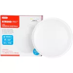 Mennyezeti LED lámpa, Strend Pro Bulkhead, kerek, 22 cm, 1600 lm, IP65, SMD LED 2835, 120° fényvetési szög