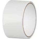 Szalag Strend Pro, 50 mm, Hossz: 2 m, szürke, öntapadó, javító, szúnyoghálókhoz, rovarhálókhoz