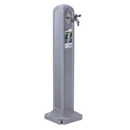   Kerti kút, Prosperplast, Itwtan, 90 cm, szürke, kerti vízforrás