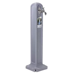   Kerti kút, Prosperplast, Itwtan, 90 cm, szürke, kerti vízforrás