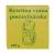 Borkősav, élelmiszeripari, 100 g
